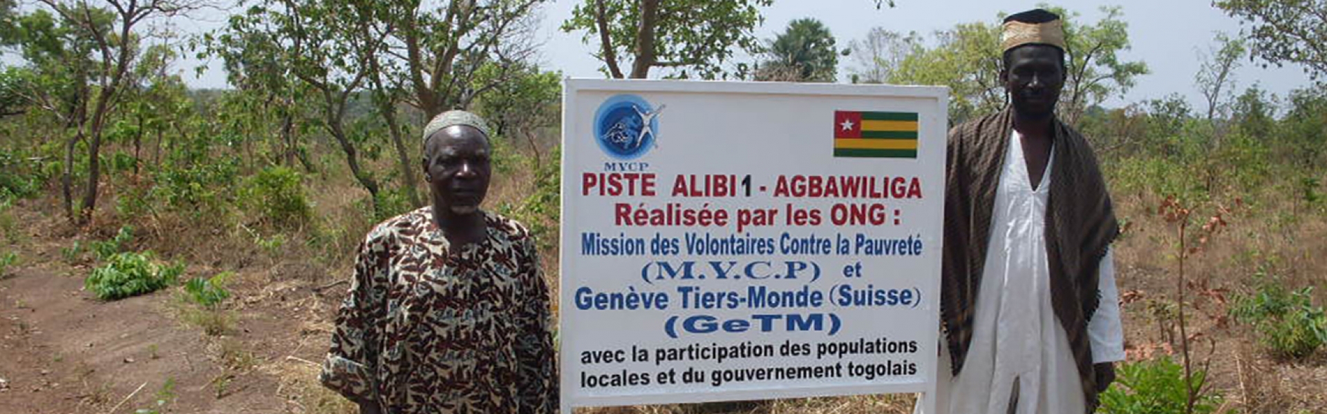 Projet d’Appui aux Populations Autour de la Forêt Abdoulaye (Projet APAFA)